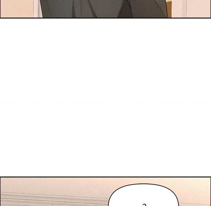 贵妇的专属保镖 贵妇的专属保镖-第45话 第6页