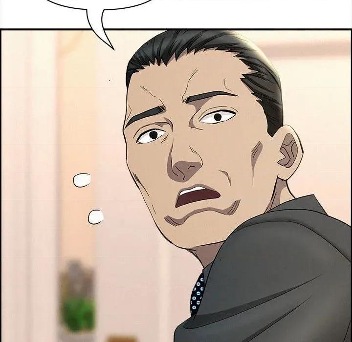 贵妇的专属保镖 贵妇的专属保镖-第45话 第19页
