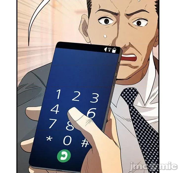 贵妇的专属保镖 贵妇的专属保镖-第45话 第50页