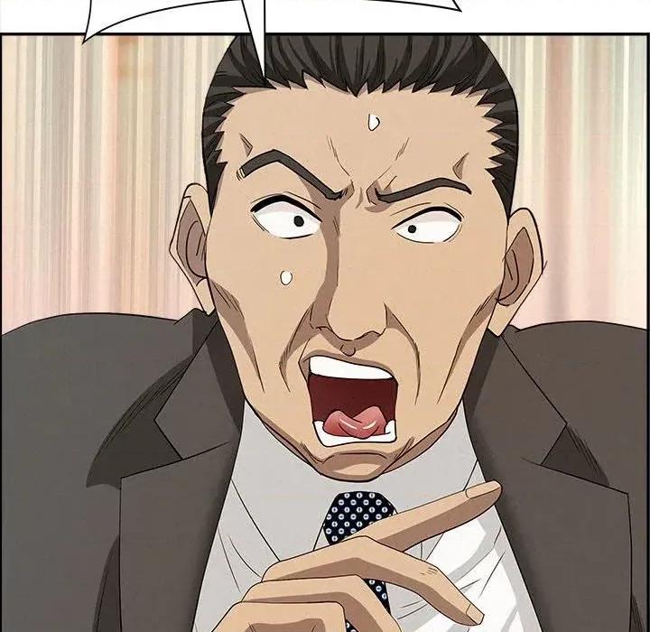 贵妇的专属保镖 贵妇的专属保镖-第45话 第52页