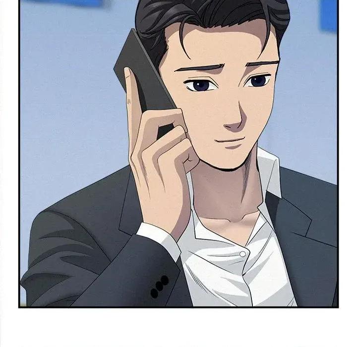 贵妇的专属保镖 贵妇的专属保镖-第45话 第97页