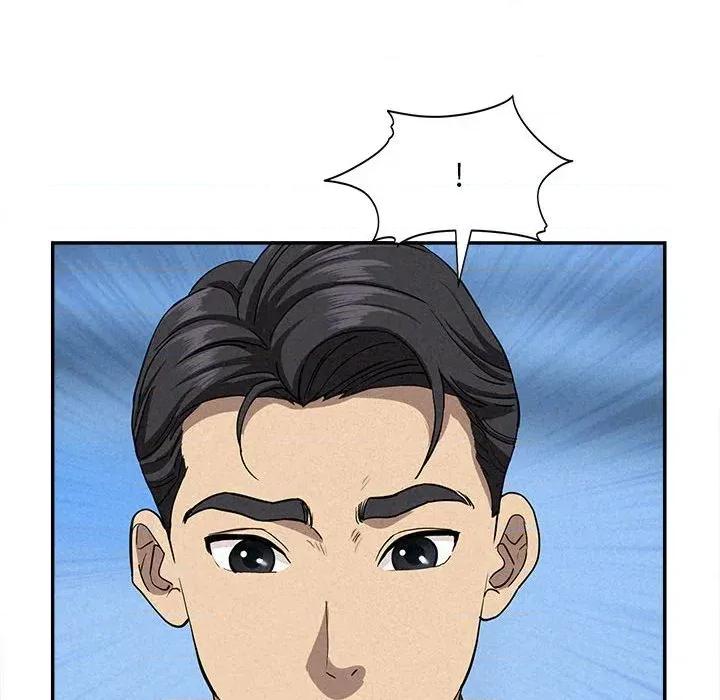 贵妇的专属保镖 贵妇的专属保镖-第45话 第114页