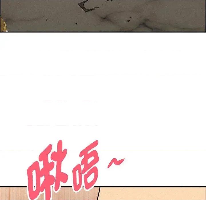 贵妇的专属保镖 贵妇的专属保镖-第45话 第147页