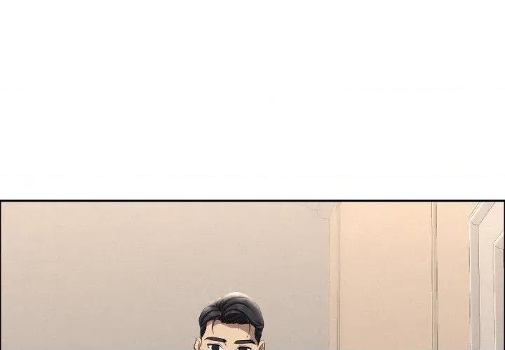 贵妇的专属保镖 贵妇的专属保镖-第46话 第1页