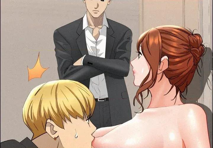 贵妇的专属保镖 贵妇的专属保镖-第46话 第2页