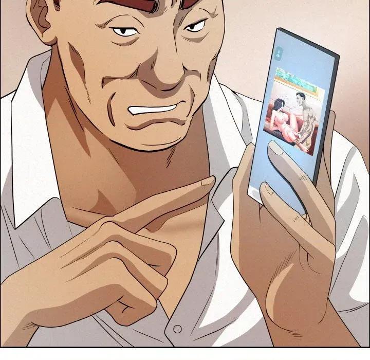贵妇的专属保镖 贵妇的专属保镖-第46话 第53页