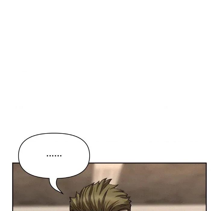 贵妇的专属保镖 贵妇的专属保镖-第46话 第54页