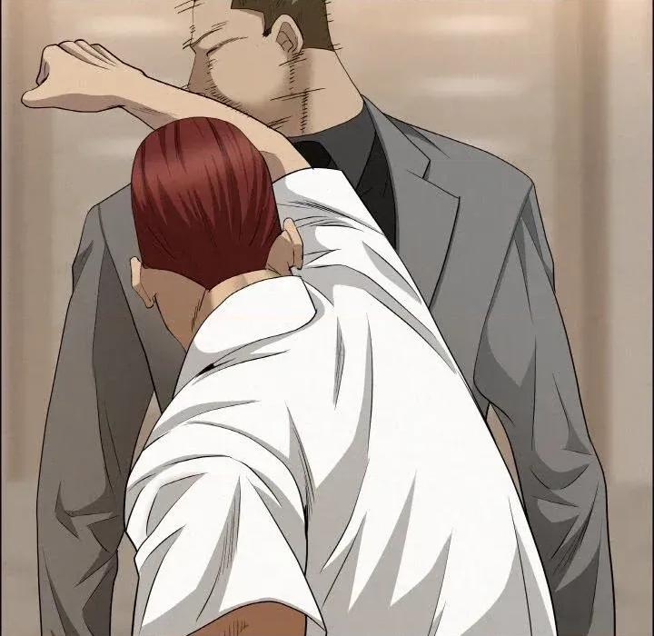 贵妇的专属保镖 贵妇的专属保镖-第46话 第61页
