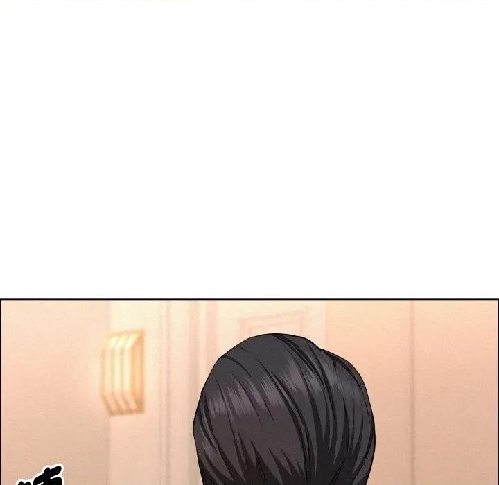 贵妇的专属保镖 贵妇的专属保镖-第46话 第93页