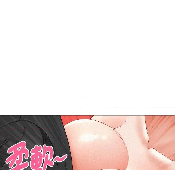 贵妇的专属保镖 贵妇的专属保镖-第46话 第99页