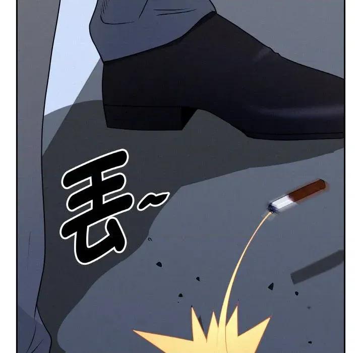 贵妇的专属保镖 贵妇的专属保镖-第46话 第117页