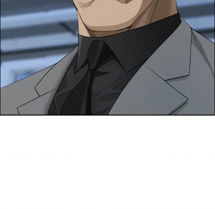 贵妇的专属保镖 贵妇的专属保镖-第46话 第127页