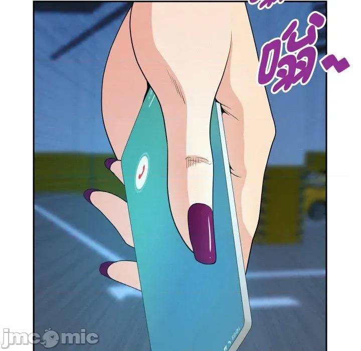 贵妇的专属保镖 贵妇的专属保镖-第46话 第130页