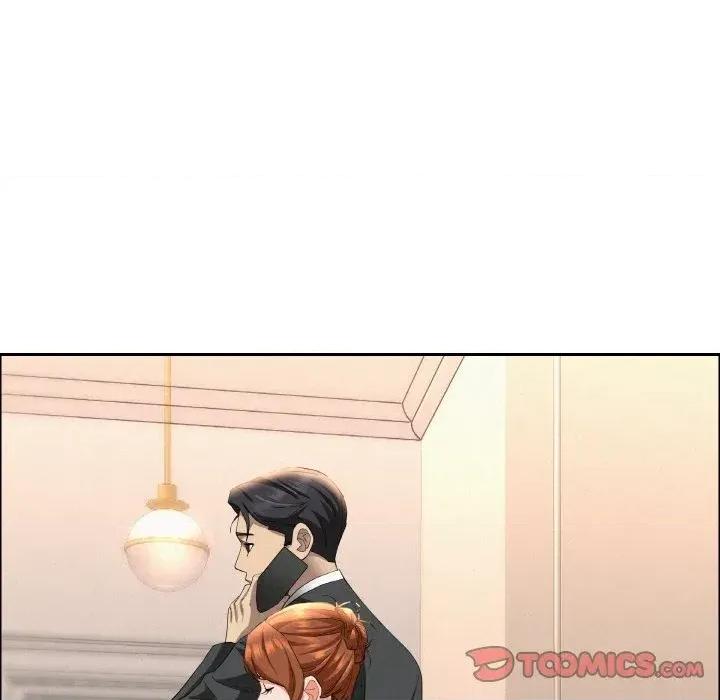 贵妇的专属保镖 贵妇的专属保镖-第46话 第138页