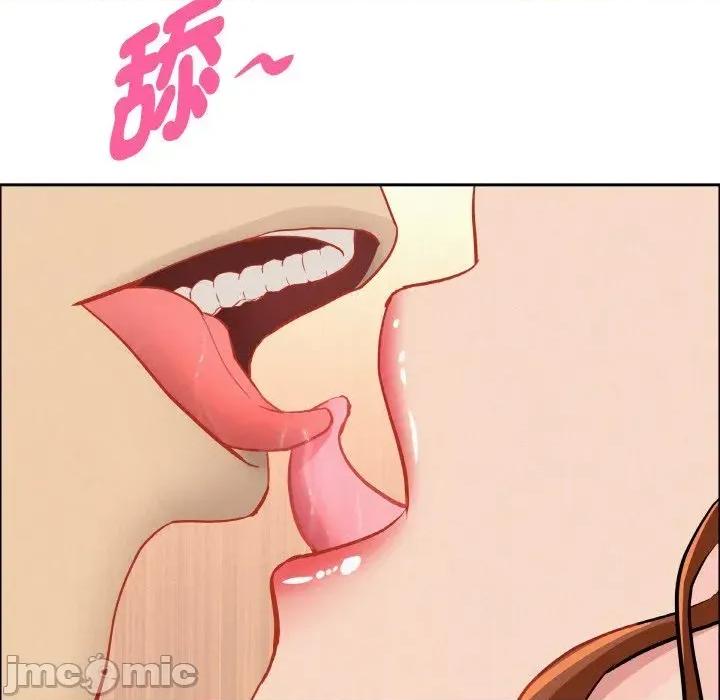 贵妇的专属保镖 贵妇的专属保镖-第47话 第25页