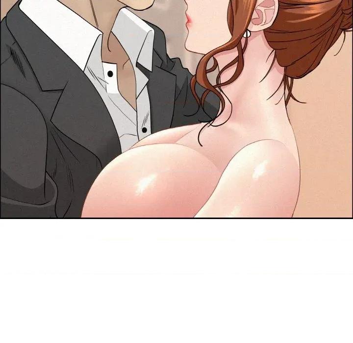 贵妇的专属保镖 贵妇的专属保镖-第47话 第44页