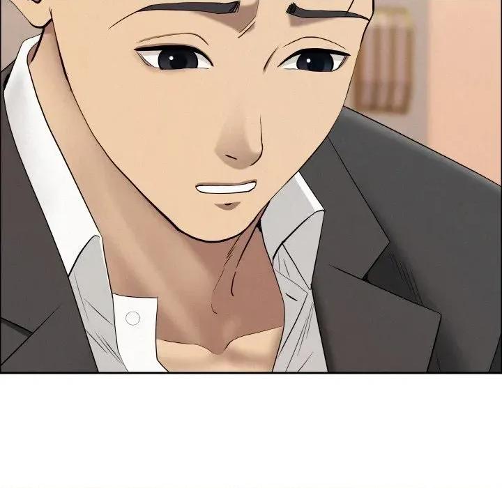 贵妇的专属保镖 贵妇的专属保镖-第47话 第48页
