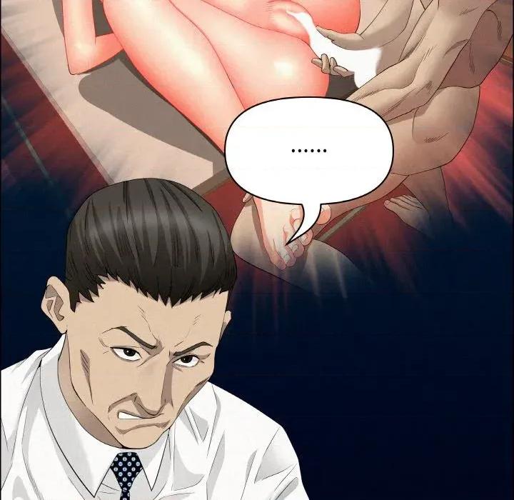 贵妇的专属保镖 贵妇的专属保镖-第47话 第134页