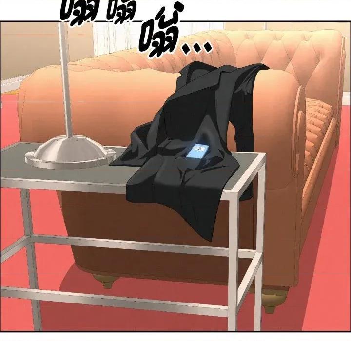 贵妇的专属保镖 贵妇的专属保镖-第47话 第162页