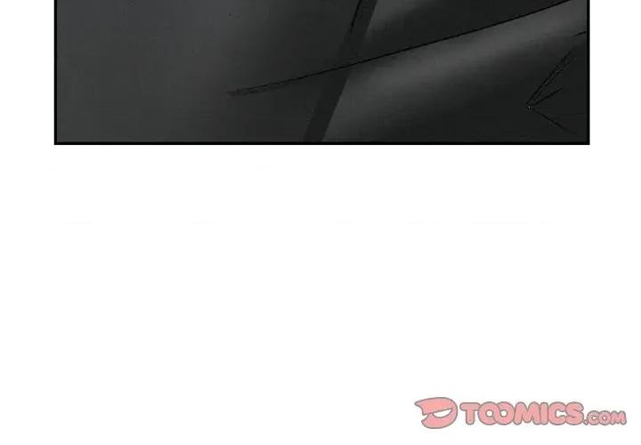 贵妇的专属保镖 贵妇的专属保镖-第48话 第3页