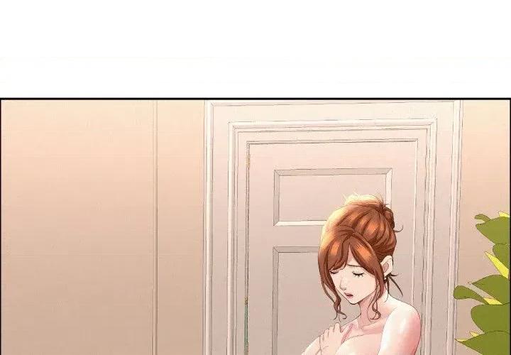 贵妇的专属保镖 贵妇的专属保镖-第48话 第4页