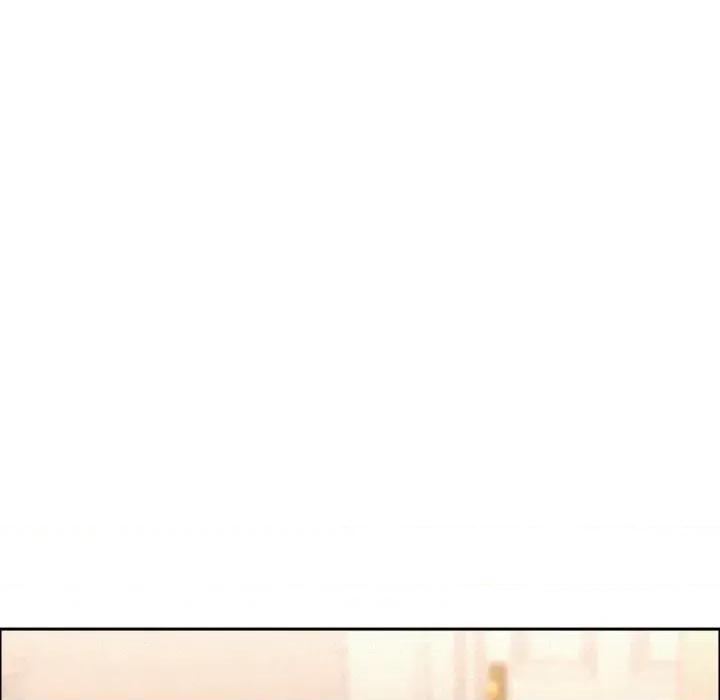 贵妇的专属保镖 贵妇的专属保镖-第48话 第14页