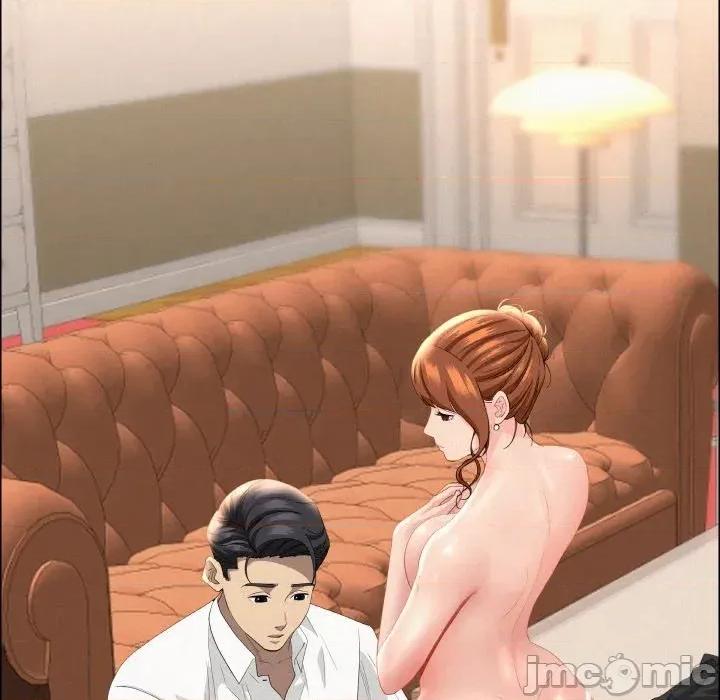 贵妇的专属保镖 贵妇的专属保镖-第48话 第15页