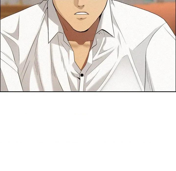 贵妇的专属保镖 贵妇的专属保镖-第48话 第44页