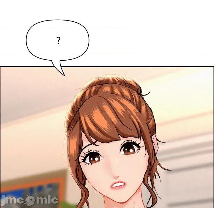 贵妇的专属保镖 贵妇的专属保镖-第48话 第45页