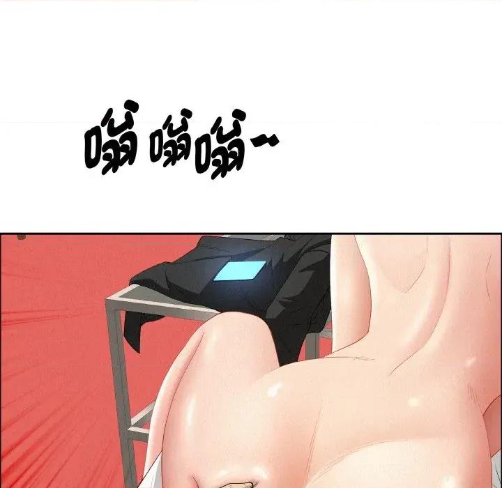 贵妇的专属保镖 贵妇的专属保镖-第48话 第62页