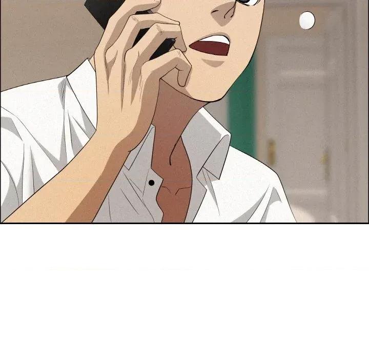 贵妇的专属保镖 贵妇的专属保镖-第48话 第76页