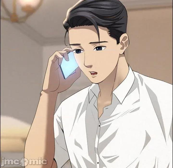 贵妇的专属保镖 贵妇的专属保镖-第48话 第80页