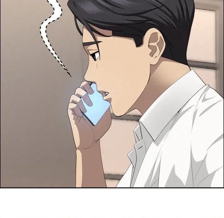 贵妇的专属保镖 贵妇的专属保镖-第48话 第82页
