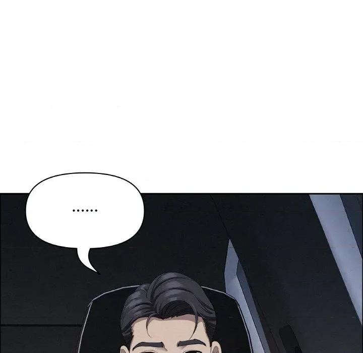 贵妇的专属保镖 贵妇的专属保镖-第48话 第91页
