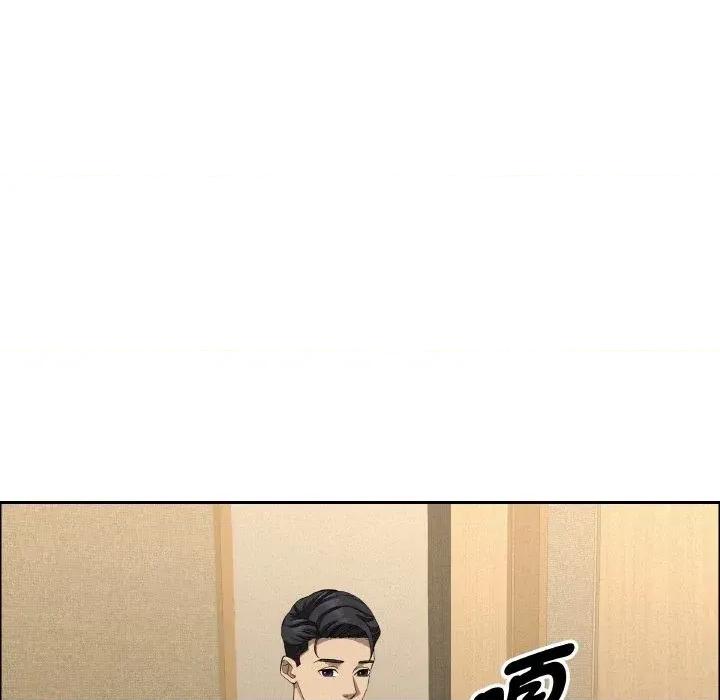 贵妇的专属保镖 贵妇的专属保镖-第48话 第93页
