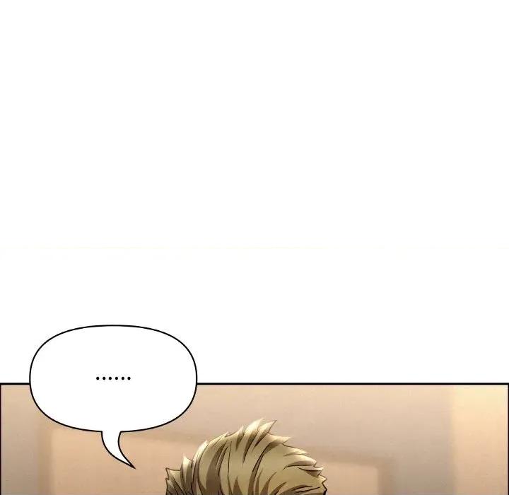 贵妇的专属保镖 贵妇的专属保镖-第48话 第113页