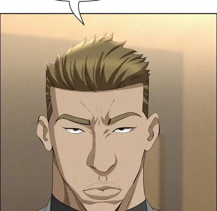 贵妇的专属保镖 贵妇的专属保镖-第48话 第123页
