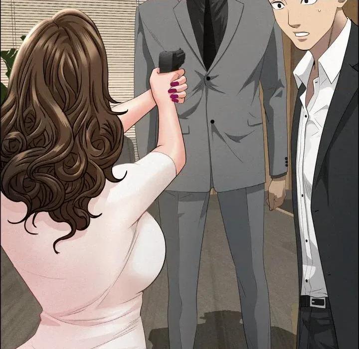 贵妇的专属保镖 贵妇的专属保镖-第48话 第126页