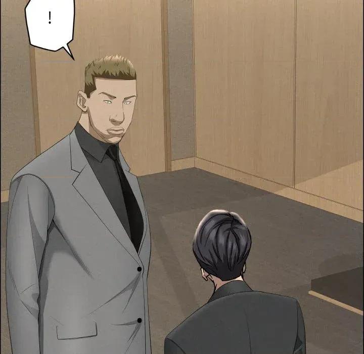 贵妇的专属保镖 贵妇的专属保镖-第48话 第157页