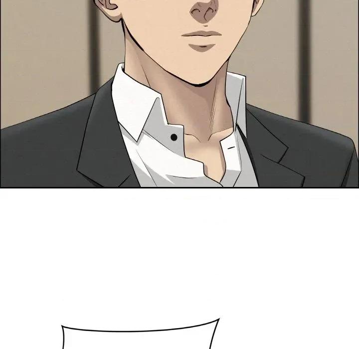 贵妇的专属保镖 贵妇的专属保镖-第48话 第161页