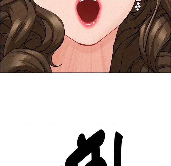 贵妇的专属保镖 贵妇的专属保镖-第48话 第163页