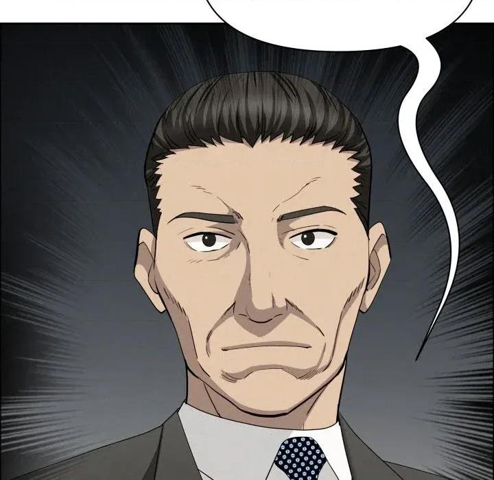 贵妇的专属保镖 贵妇的专属保镖-第49话 第56页