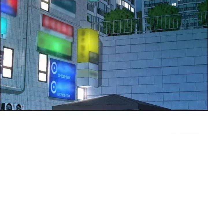 贵妇的专属保镖 贵妇的专属保镖-第49话 第73页