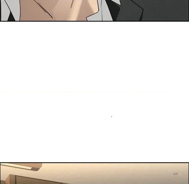 贵妇的专属保镖 贵妇的专属保镖-第49话 第87页