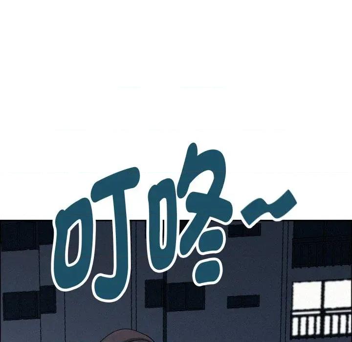 贵妇的专属保镖 贵妇的专属保镖-第49话 第151页