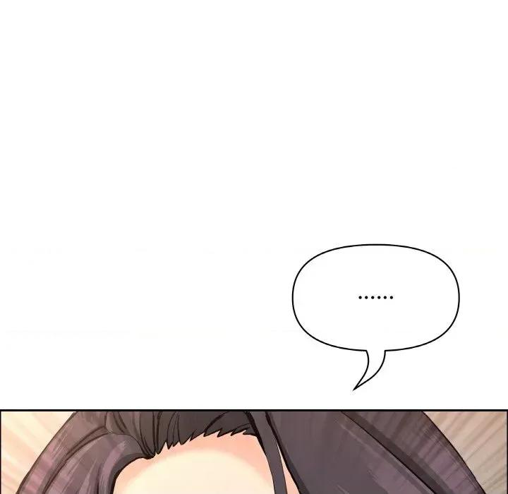 贵妇的专属保镖 贵妇的专属保镖-第50话 第7页