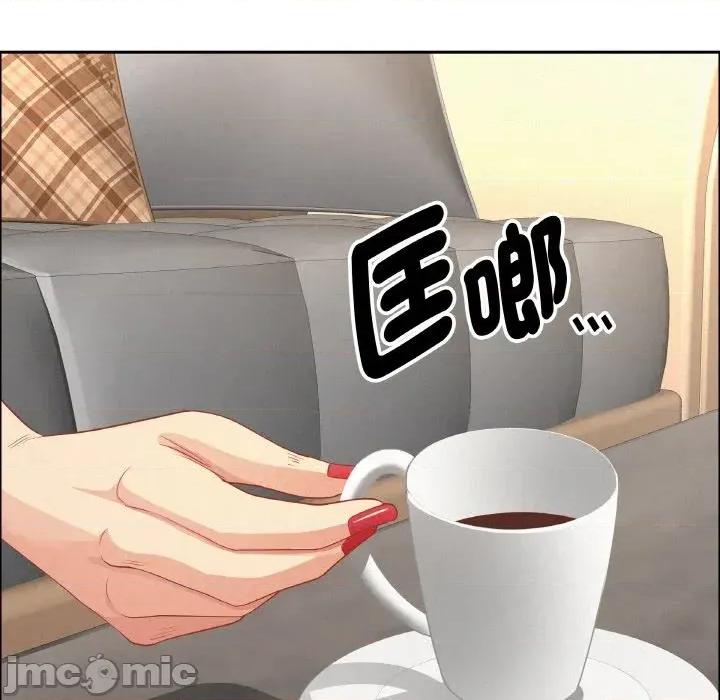 贵妇的专属保镖 贵妇的专属保镖-第50话 第50页