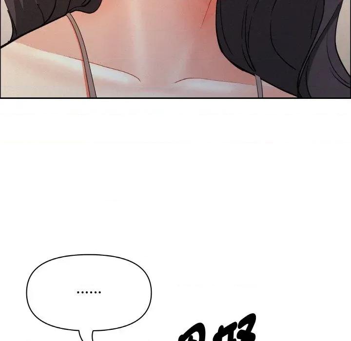 贵妇的专属保镖 贵妇的专属保镖-第50话 第78页