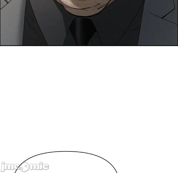 贵妇的专属保镖 贵妇的专属保镖-第50话 第80页