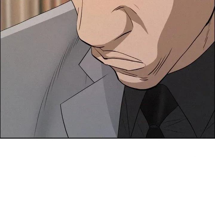 贵妇的专属保镖 贵妇的专属保镖-第50话 第87页
